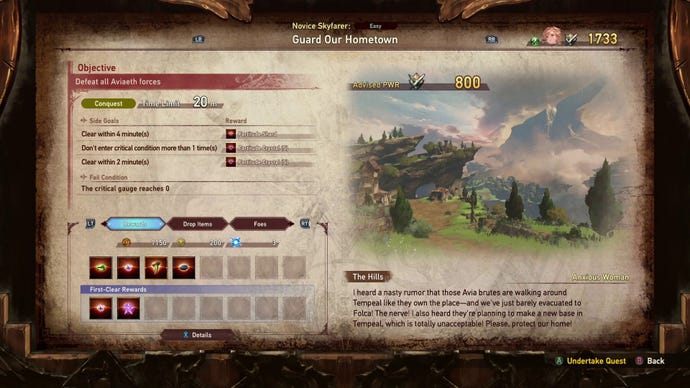 A mission accept screen in Granblue Fantasy: Relink