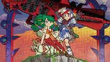 Justin and Feena on the box art for Grandia HD Collection