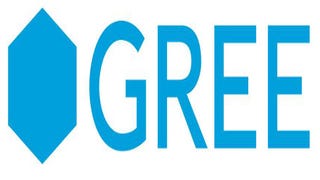 Gree UK office closed, EU offices in doubt - report
