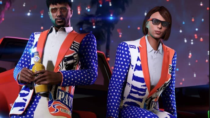 gta online Independence брюки и костюмы наряды