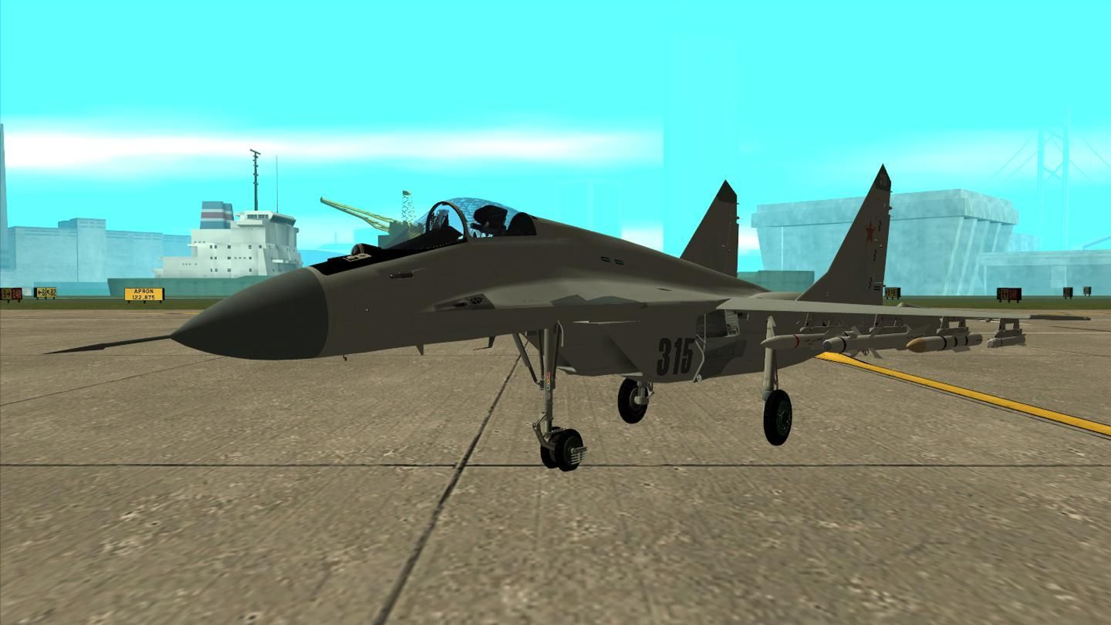 GTA San Andreas Hydra guide - How to fly the Hydra and where to