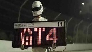 Reminder - GT Academy Time Trial competition closes January 24