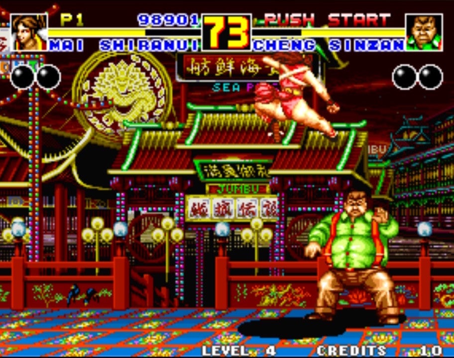 Fatal Fury 2 screenshot