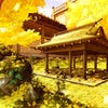 Genji: Dawn of the Samurai artwork