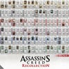 Capturas de pantalla de Assassin's Creed Recollection