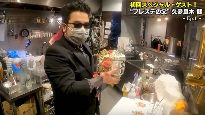 Harada in debut episode of Harada’s bar.