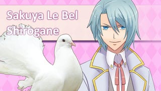 Hatoful Boyfriend Sakuya Le Bel name screen