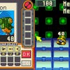Capturas de pantalla de Mega Man Battle Network 2