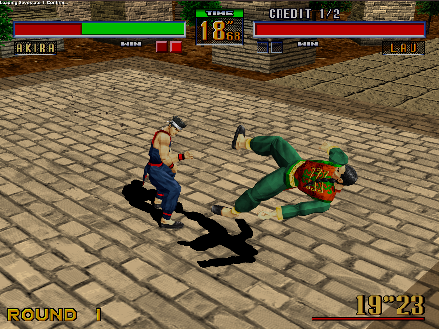 Virtua Fighter 2 screenshot