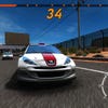 Screenshot de SEGA Rally Online Arcade