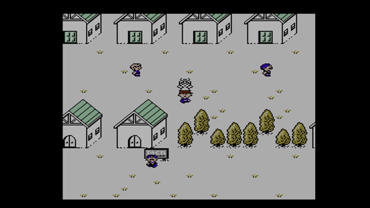 Earthbound Beginnings screenshot