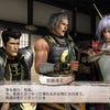 Screenshot de Samurai Warriors 3 Empires