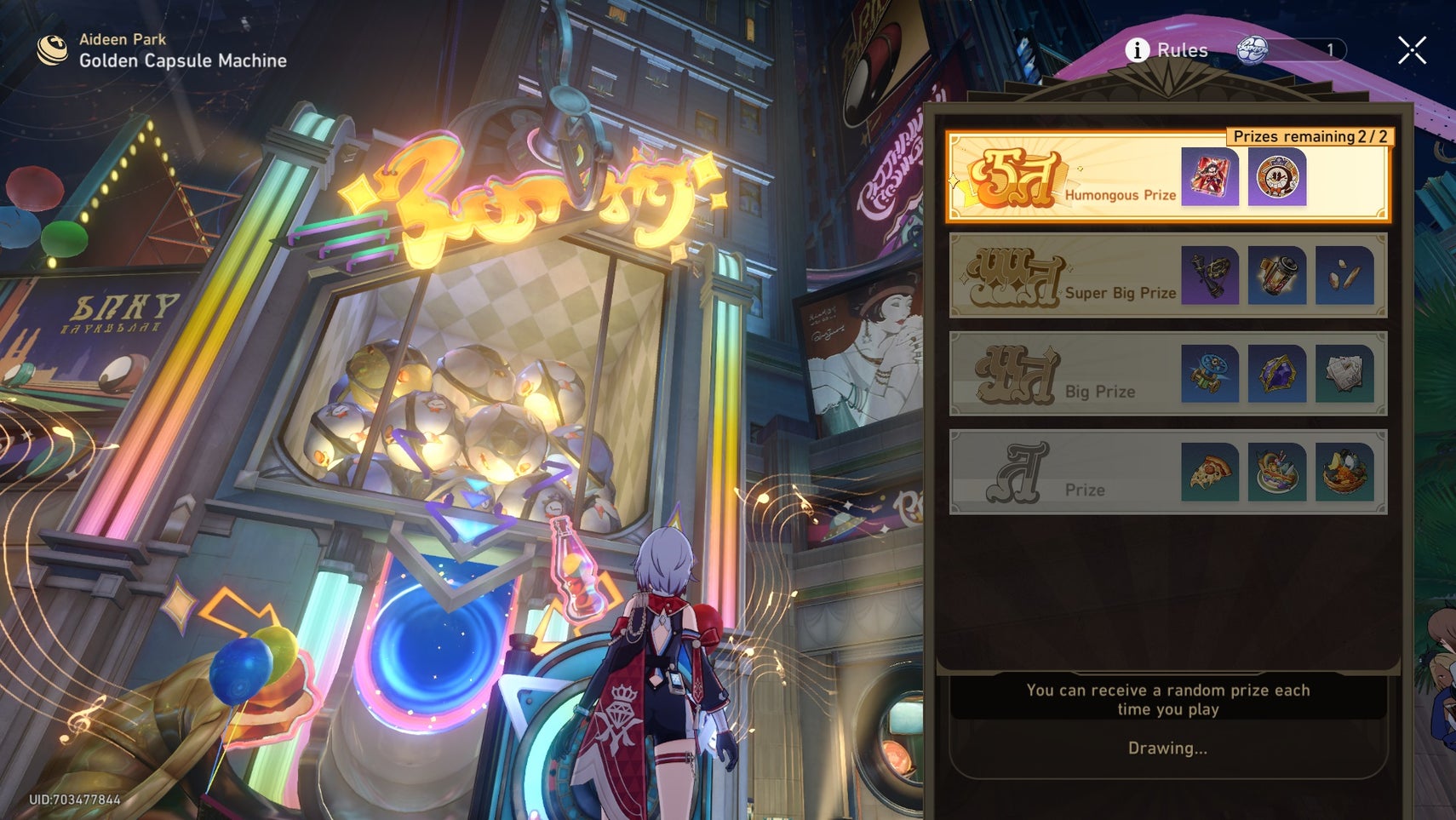 The Penacony gacha machine in Honkai Star Rail version 2.0 - 1