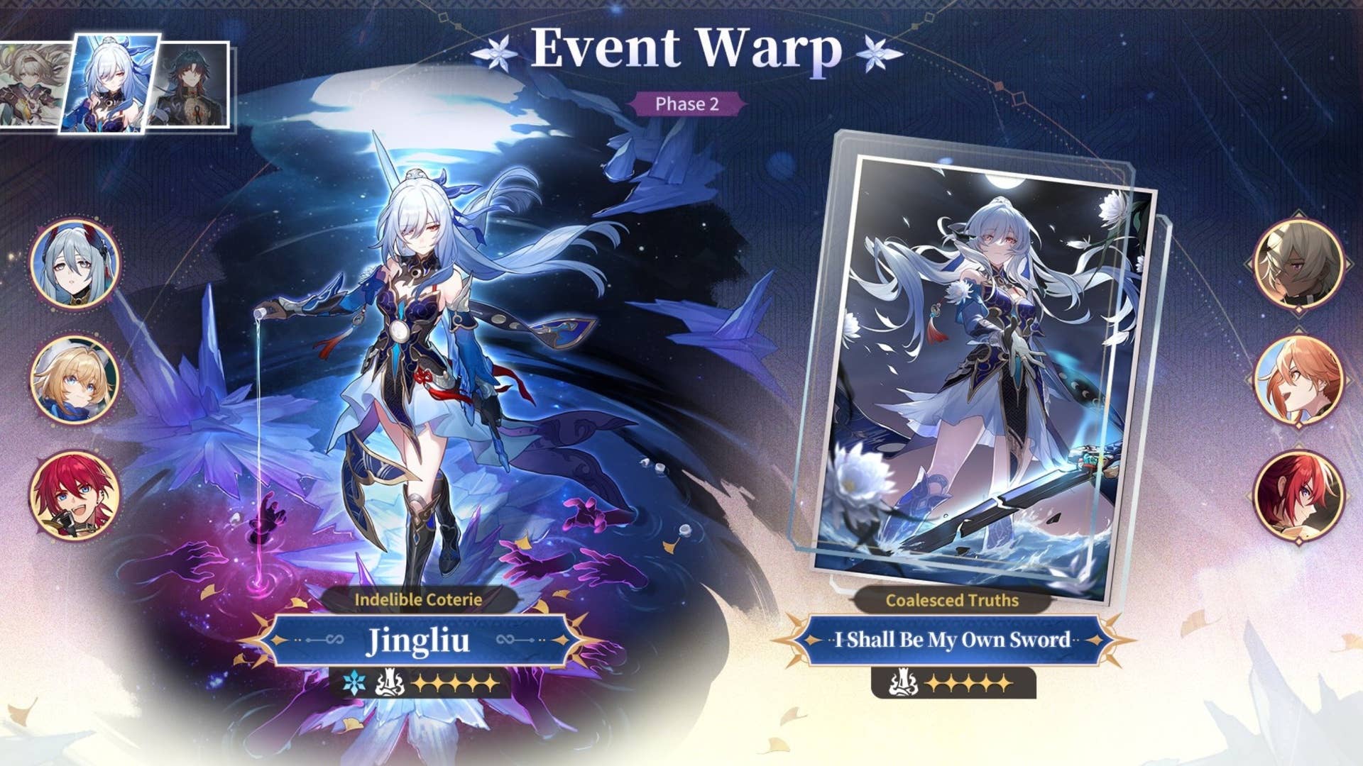 Honkai Star Rail 3.4 Jingliu Banner