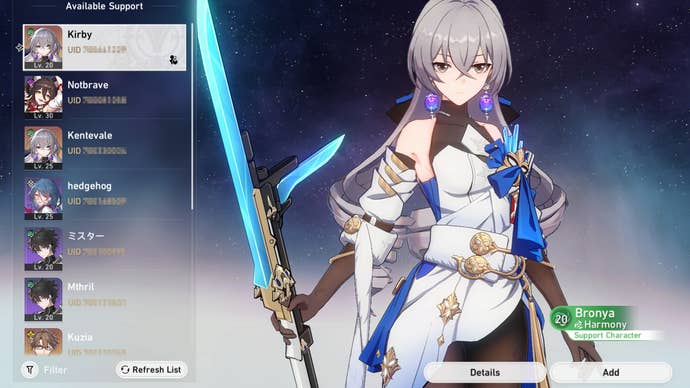Image grabbed in-game from Honkai Star Rail showing support characters available to a player in the Calyx mode.