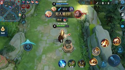 Tencent, Chinese gaming companies push new age rating system