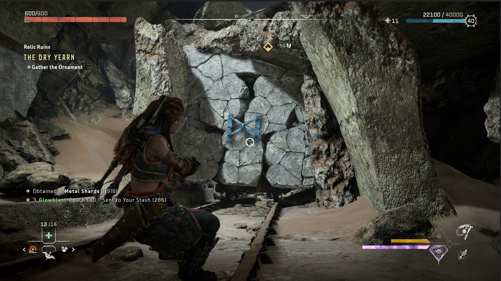 Horizon Forbidden West Relic Ruin Ornaments: All Relic Ruin Codes and Solutions - 41