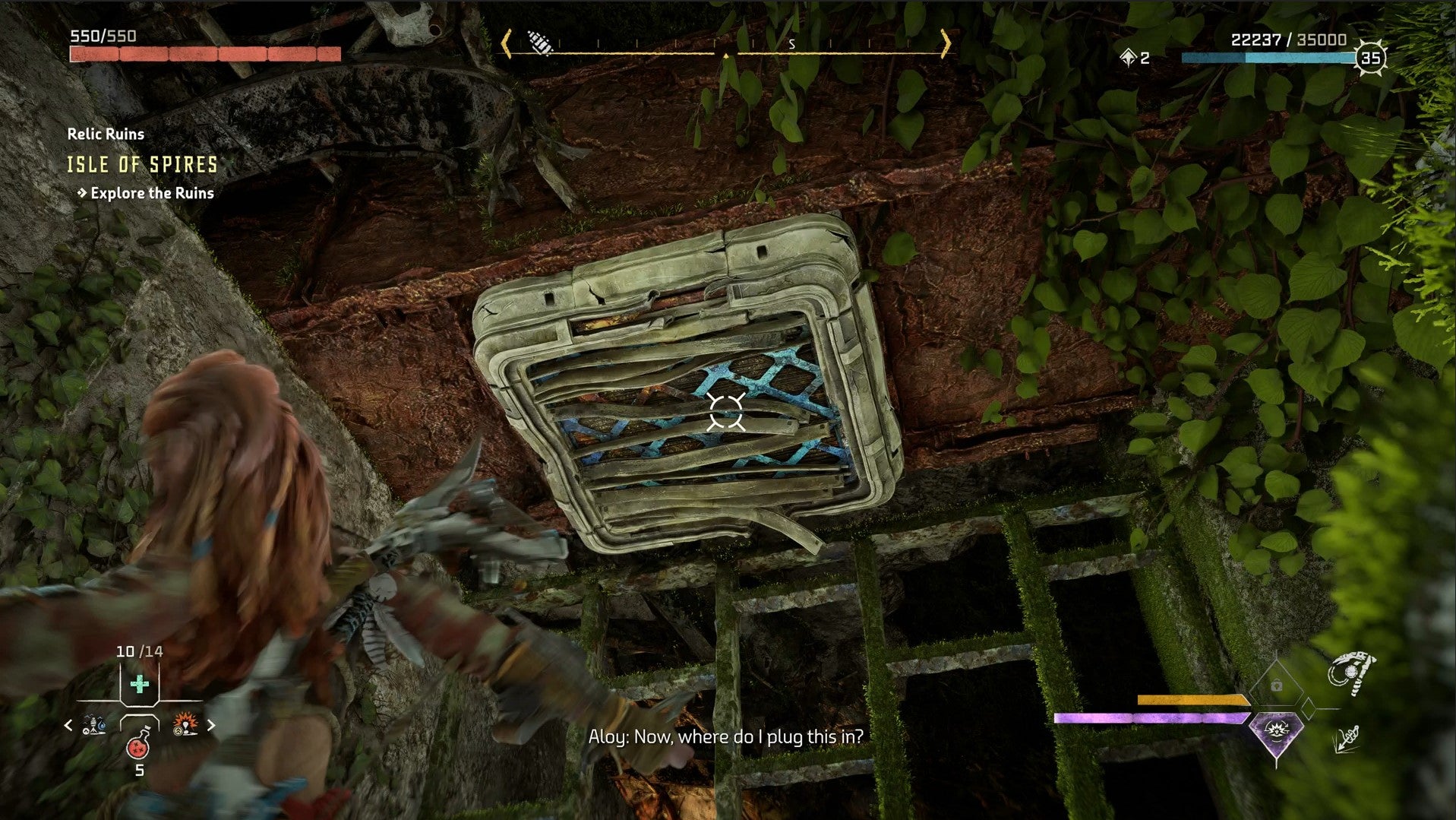 Horizon Forbidden West Relic Ruin Ornaments: All Relic Ruin Codes and Solutions - 92