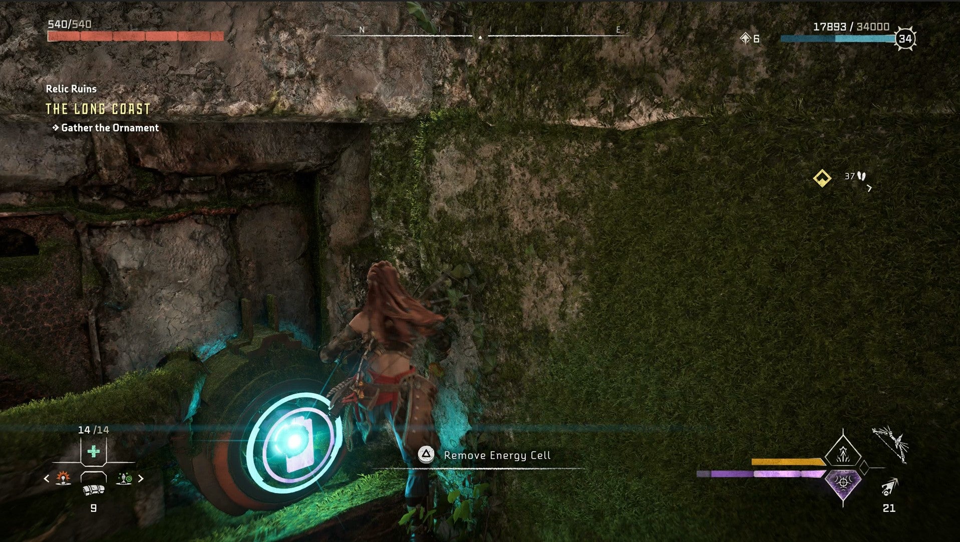 Horizon Forbidden West Relic Ruin Ornaments: All Relic Ruin Codes and Solutions - 79