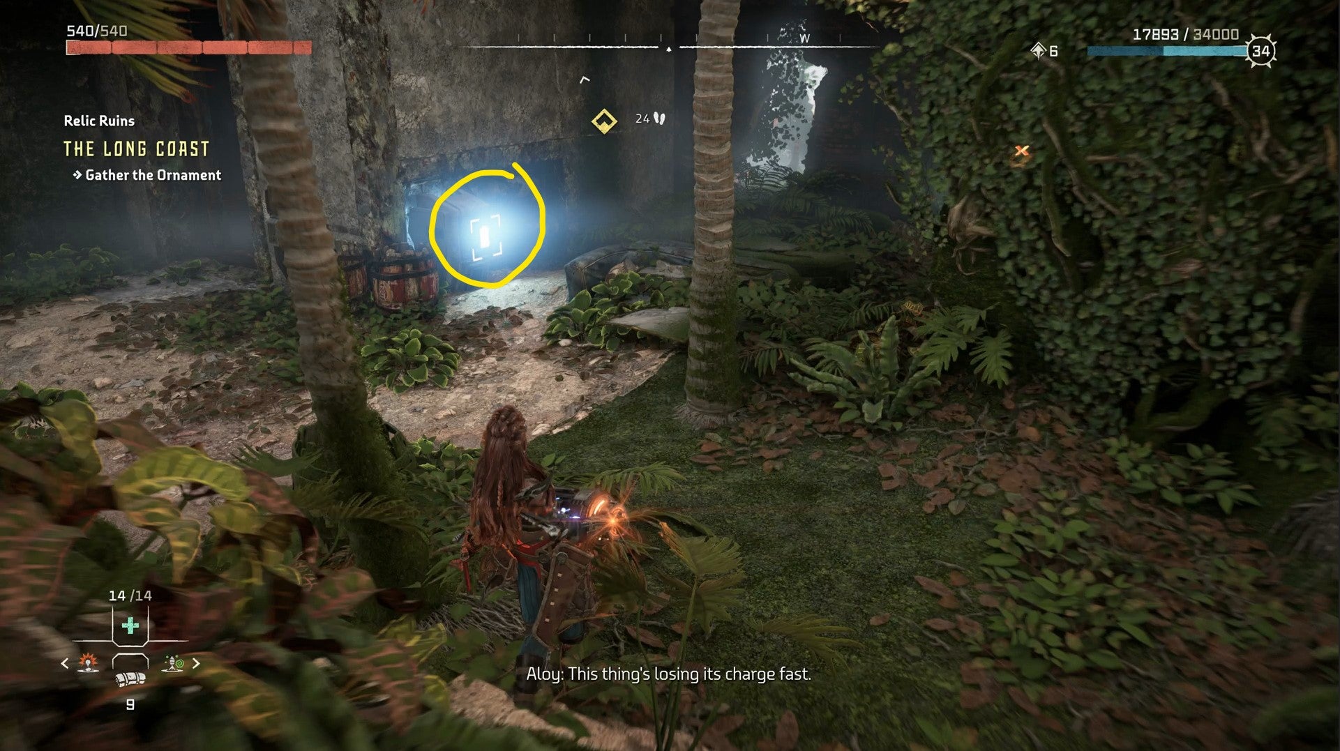 Horizon Forbidden West Relic Ruin Ornaments: All Relic Ruin Codes and Solutions - 80