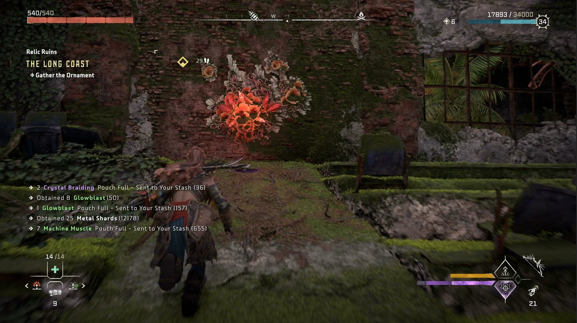 Horizon Forbidden West Relic Ruin Ornaments: All Relic Ruin Codes and Solutions - 82