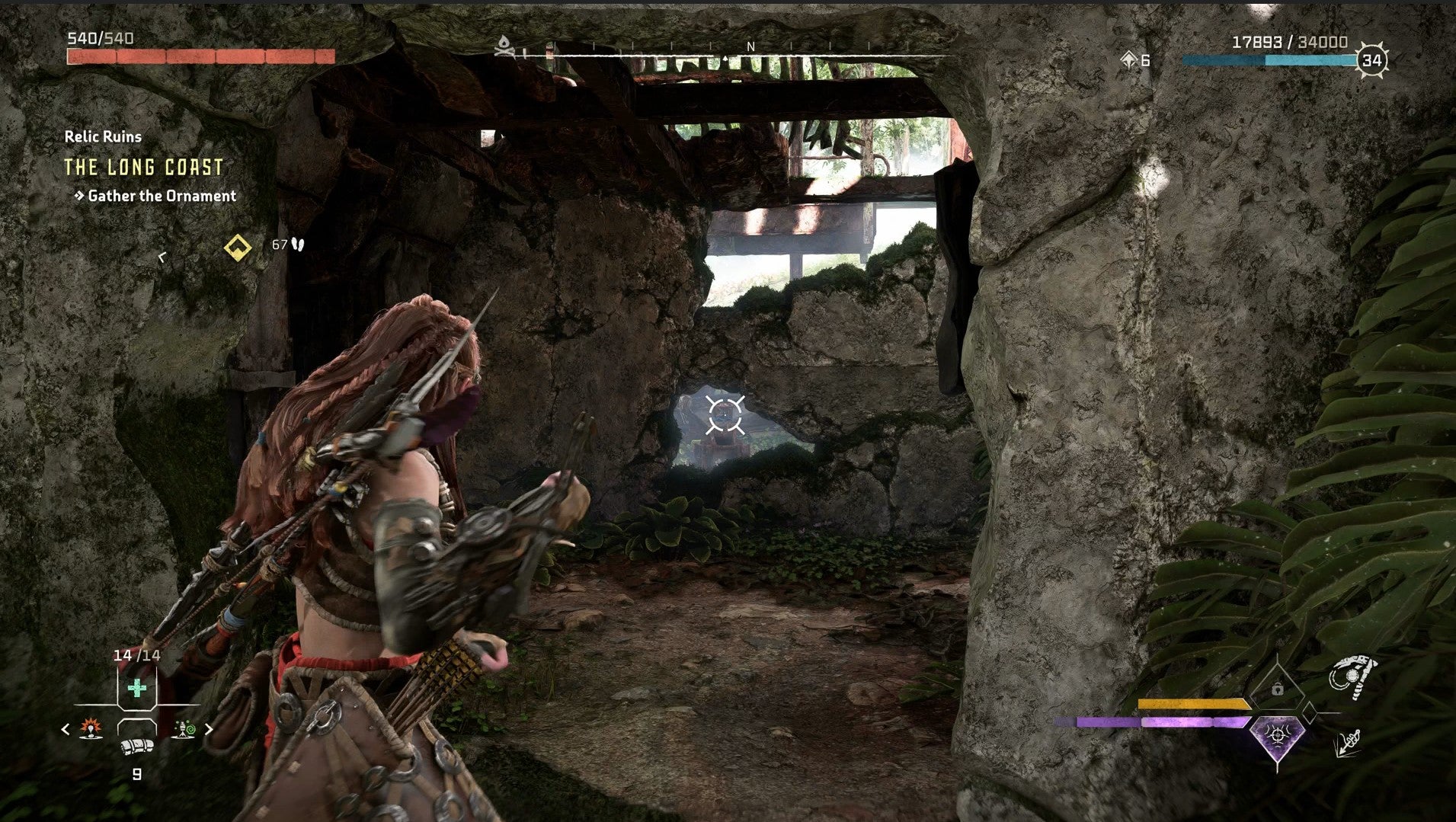 Horizon Forbidden West Relic Ruin Ornaments: All Relic Ruin Codes and Solutions - 86