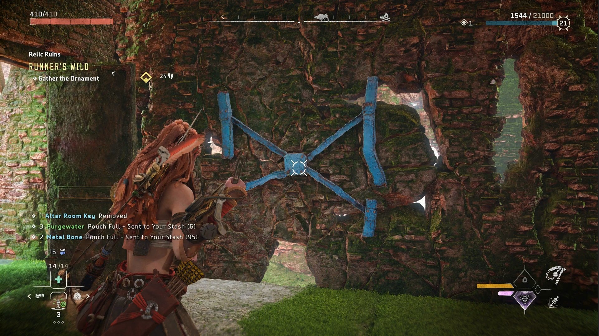 Horizon Forbidden West Relic Ruin Ornaments: All Relic Ruin Codes and Solutions - 75