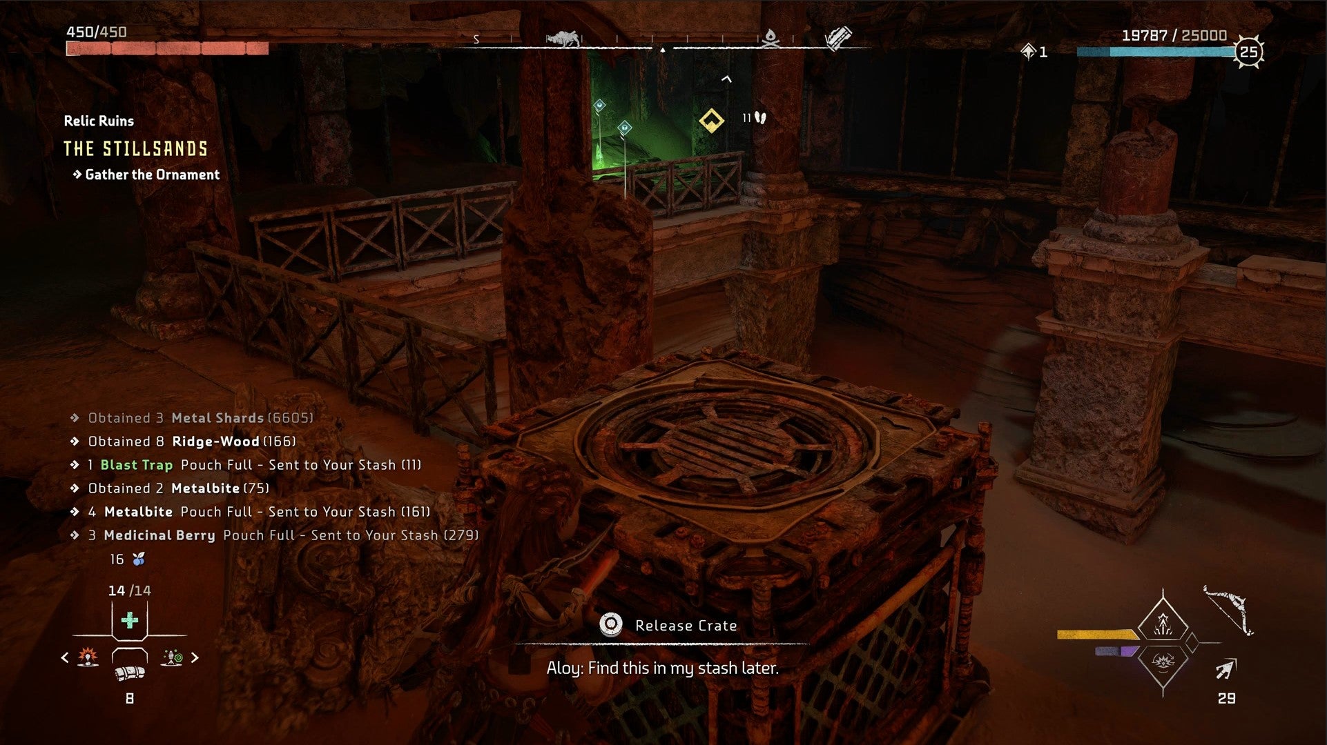 Horizon Forbidden West Relic Ruin Ornaments: All Relic Ruin Codes and Solutions - 58