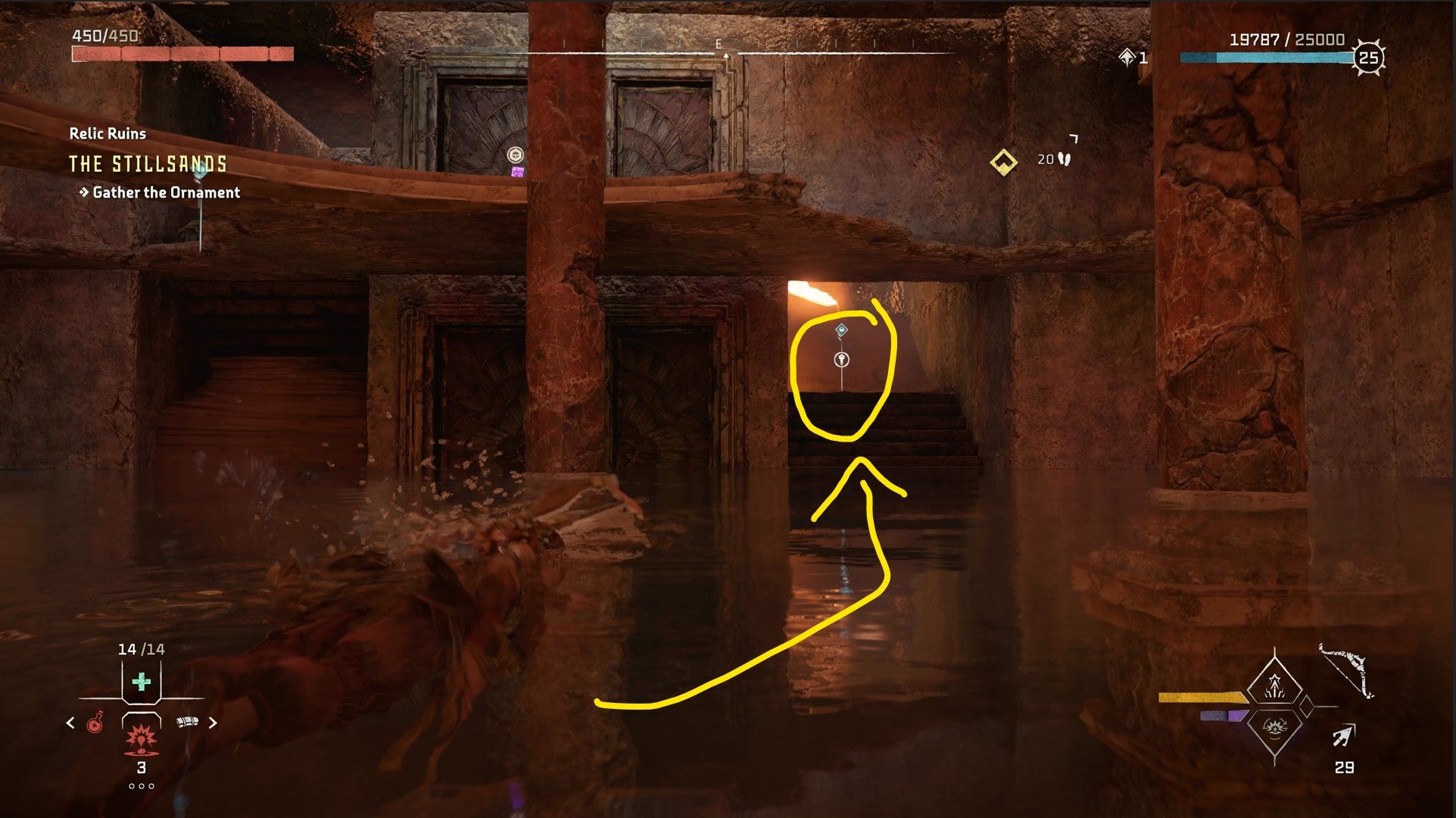 Horizon Forbidden West Relic Ruin Ornaments: All Relic Ruin Codes and Solutions - 61