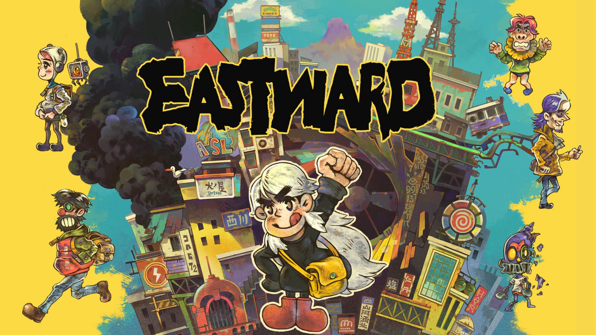 Eastward Keyart