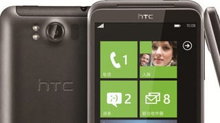 Windows Phone sbarca in Cina