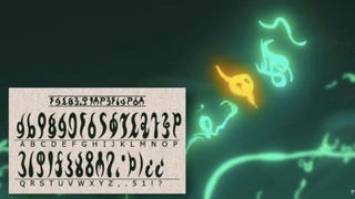 The Legend of Zelda Breath of the Wild 2: i fan hanno tradotto il linguaggio Gerudo mostrato nel trailer