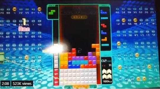 Tetris 99 playstation best sale 4