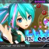 Hatsune Miku: Project Diva X screenshot