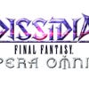 Arte de Dissidia Final Fantasy: Open Omnia