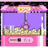 Screenshots von Kirby's Adventure