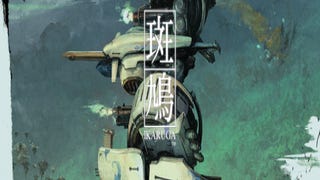 Ikaruga secures Steam release, but dev faces “hand to hand fight" over language barriers