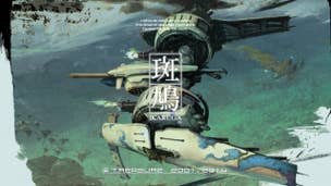 Ikaruga PS4 re-release revealed by German rating board