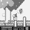 Kirby's Dream Land 2 screenshot