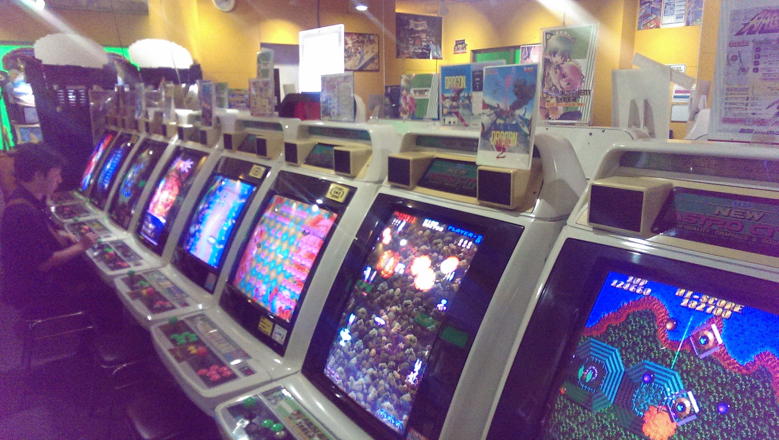 Arcade hunting in Akiba | Eurogamer.net