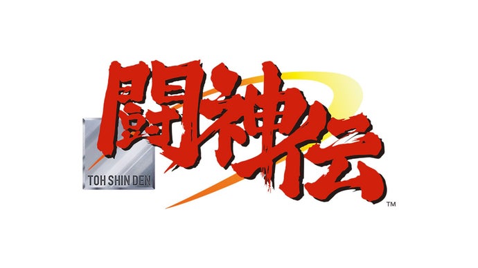Logo y arte promocional de Toshinden Collection