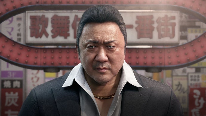 NetEase to Cease Funding for Nagoshi Studio in May