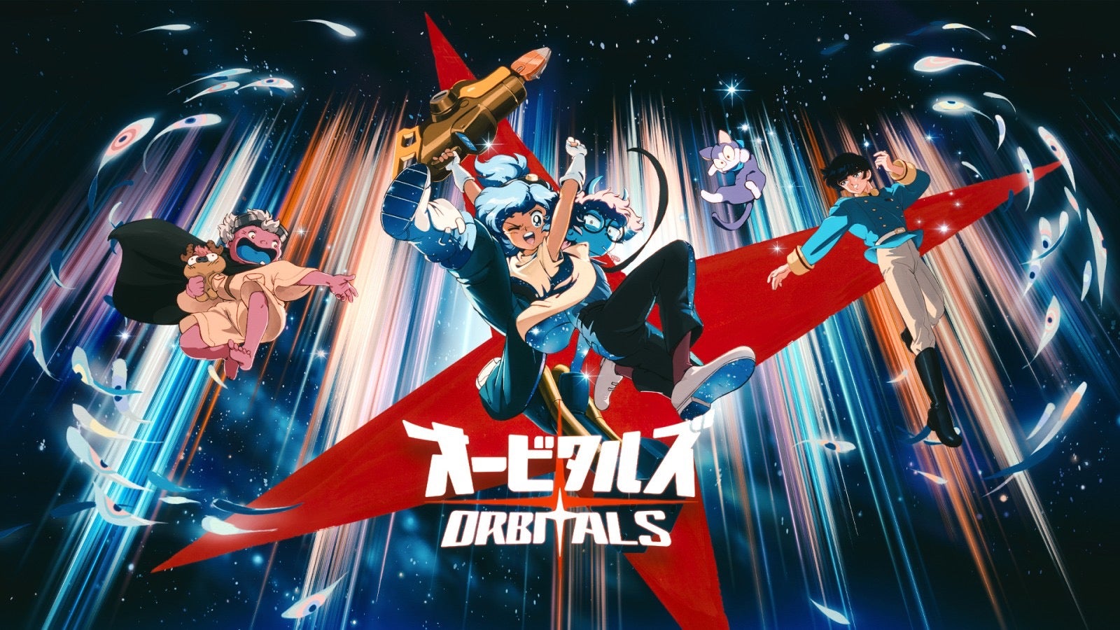 Orbitals: como vivir en un anime con compañꆮn Nintendo Switch