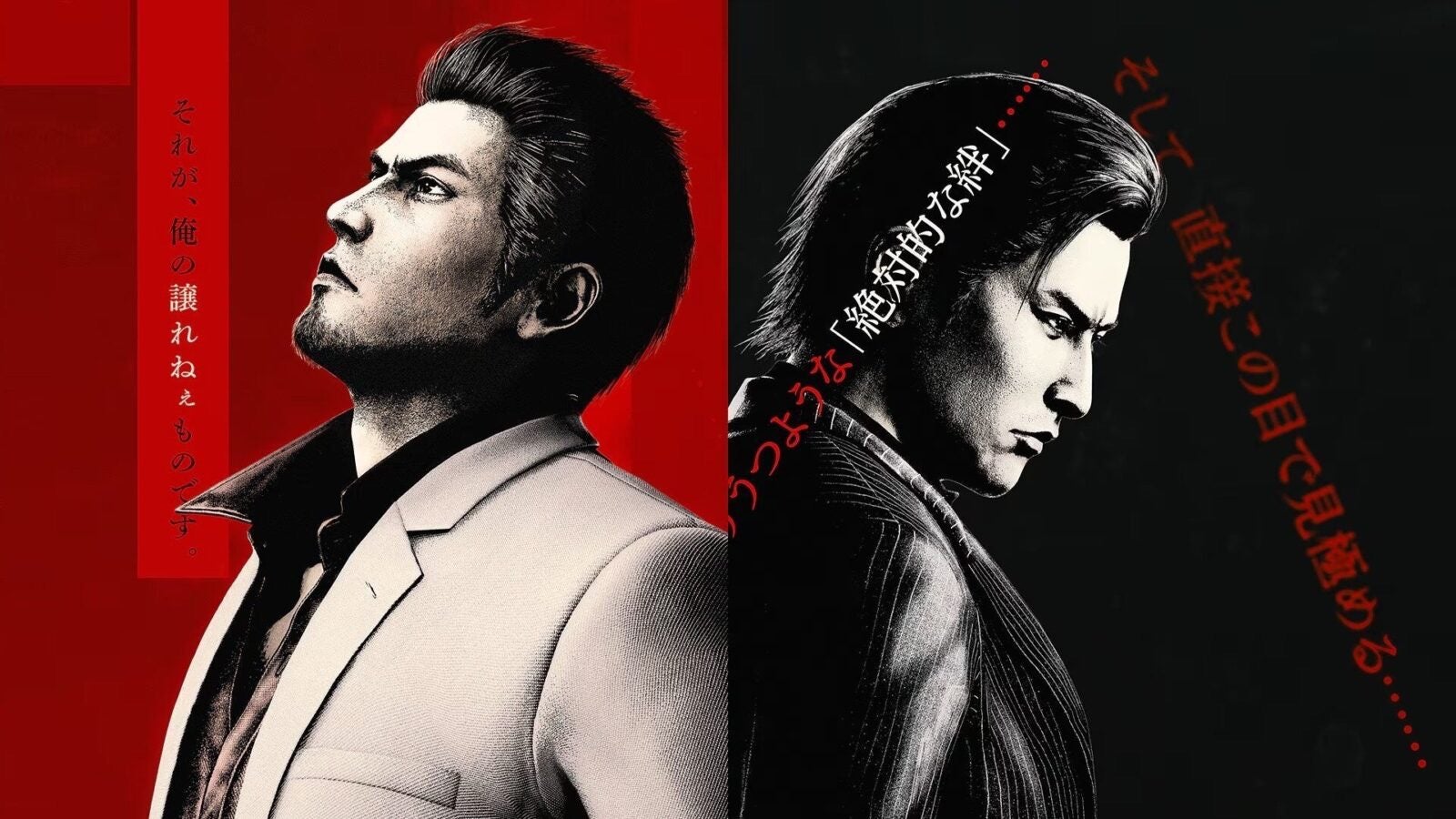 Análisis de Yakuza Kiwami 3 & Dark Ties – Un remake que no logra justificar su existencia