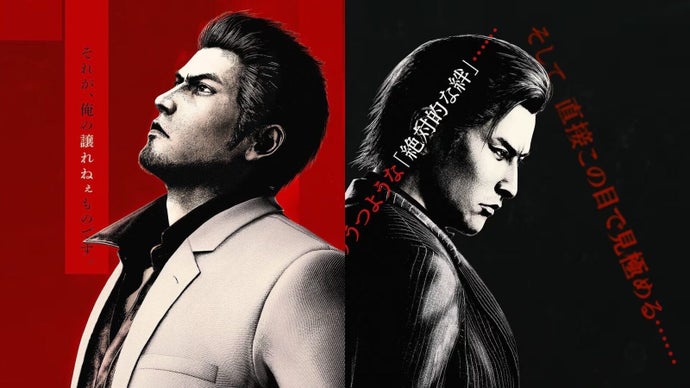 Análisis de Yakuza Kiwami 3 & Dark Ties – Un remake que no logra justificar su existencia