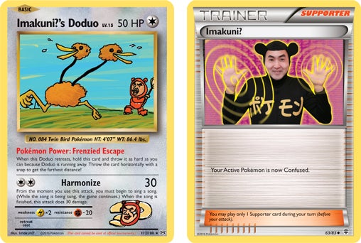 How The Pokemon Trading Card Game Helped Define the Art and Identity of Pokemon | VG247 How The Pokemon Trading Card Game Helped Define the Art and Identity of Pokemon | VG247