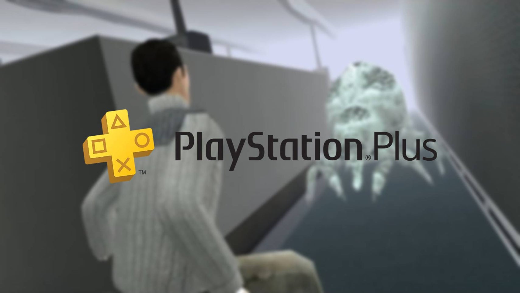 PlayStation Plus custom header July 2026