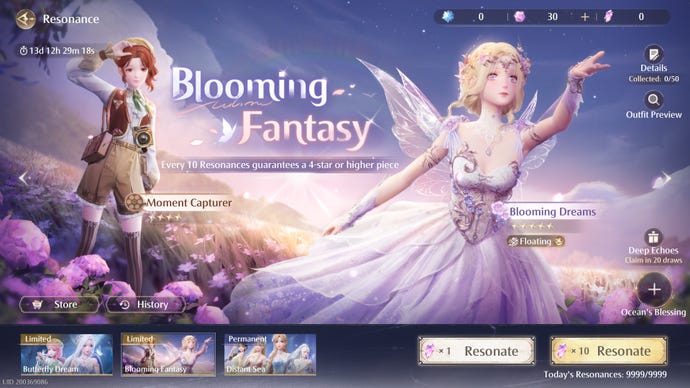 The splash screen for the Blooming Fantasy limited-time banner in Infinity Nikki 1.0.