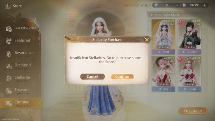 A pop-up asking to purchase more Stellarite in Infinity Nikki.