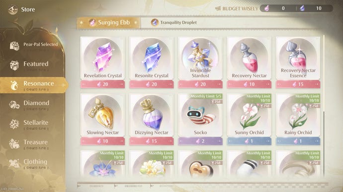 Healing items in the Infinity Nikki store.